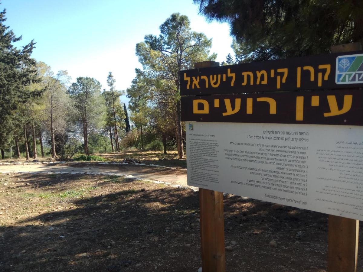 Apartamento אצלנו - בגליל העליון Kiryat Shemona Exterior foto